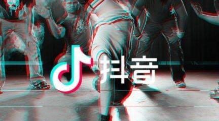 抖音十大慢摇音乐排行榜(小涂老阿姨慢摇dj版抖音)插图2
