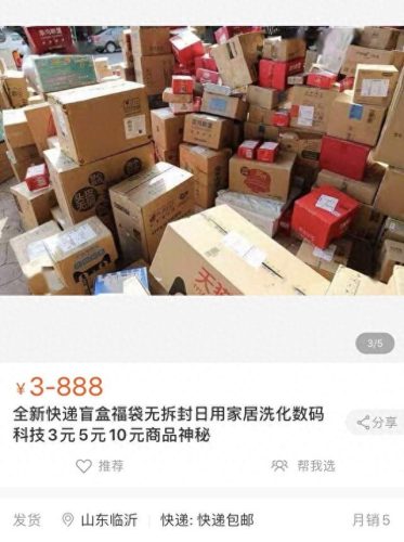 烟台酒店保密柜排名前十(ga保密柜是什么牌子)插图1