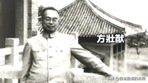 暗纹纹身十大禁纹排行榜(不可以纹的十大经典纹身)插图35