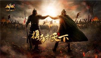 枪战网游氪金排名前十(十大免费枪战网游排行)插图15