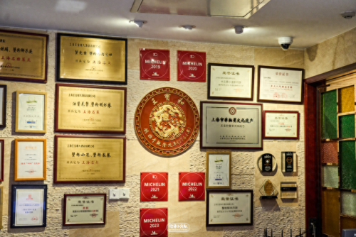 上海十大月饼店排行榜(上海哪里的月饼好)插图29