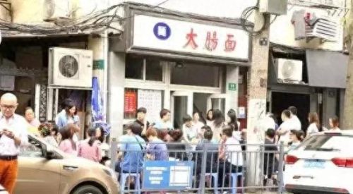 以前上海十大生煎排行榜(上海包子品牌十大排行榜)插图4