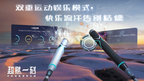 重装上阵平台排名前十(重装上阵如何飞到平台)插图8
