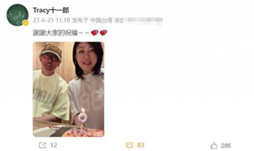 张宇老婆叫什么(张宇老婆和女儿合唱)插图