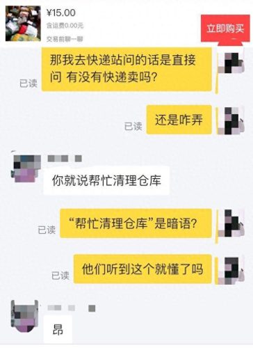 烟台酒店保密柜排名前十(ga保密柜是什么牌子)插图7