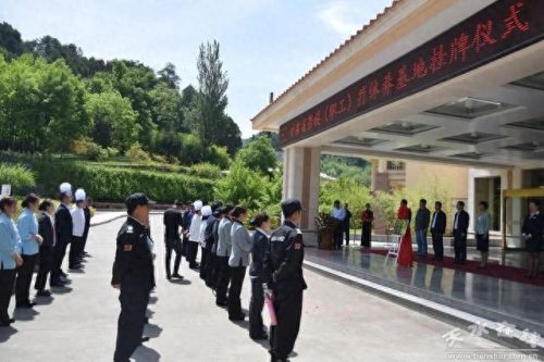 天水市酒店排名前十家(天水市上档次酒店)插图9