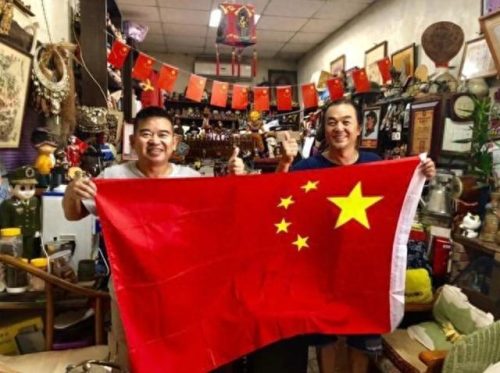 台湾正士作(台湾神剧十大巅峰之作)插图21