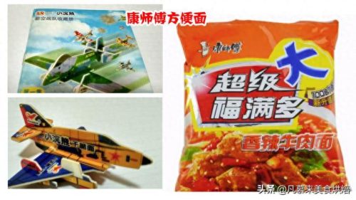 荞麦面袋装十大品牌排行榜(京东哪个牌子的荞麦面好)插图9