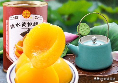 水果罐头的十大品牌排行榜(吃水果罐头对身体有害吗)插图6