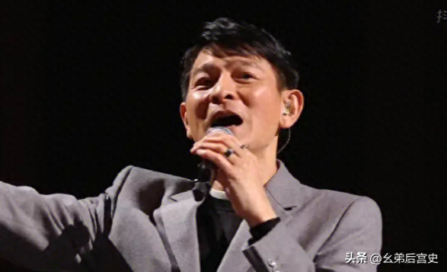 十大男演员年龄排行榜图片(男影视演员秦焰的年龄)插图21