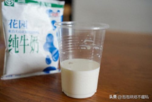 十大鲜奶品牌排行榜图片(最好的鲜奶牌子)插图31