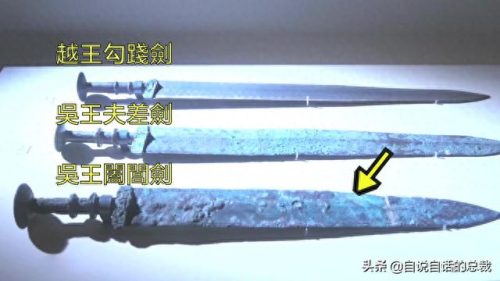 暗纹纹身十大禁纹排行榜(不可以纹的十大经典纹身)插图89