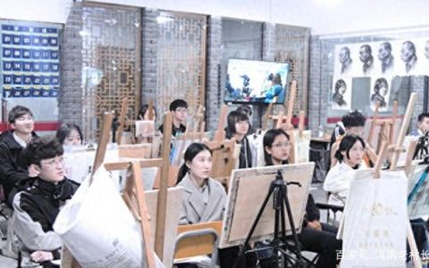 沈阳画室排名前十位 知乎(沈阳最好的画室排名)