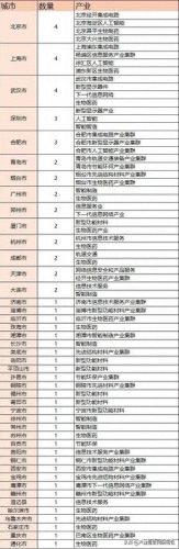 德阳户外竹地板排名前十(竹质地板的优缺点)插图1