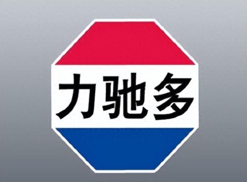 加盟智能洗车机排名前十(6元自动扫码洗车加盟)插图8