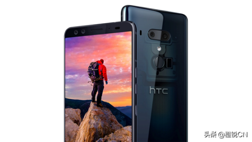安卓手机的开端HTC (diamond歌曲)插图38