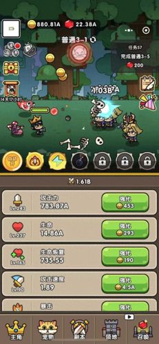 微信游戏开发公司排名前十(微信小游戏开发前景)插图2