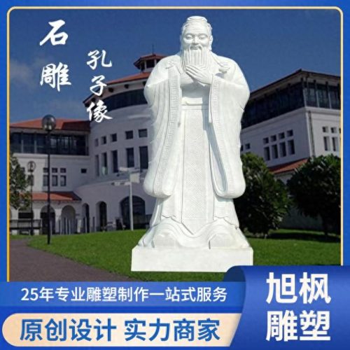 中国中医神医排名前十(国内中医排名前十名)插图