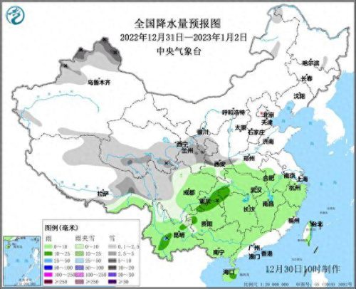 西南最凉的城市排名前十(西南地区城市排行榜)插图1