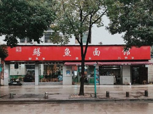 螺蛳粉店面十大排行榜(十大螺蛳粉门店)插图14
