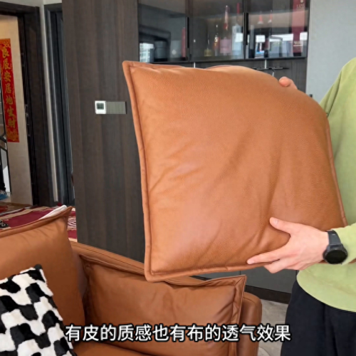 彭水软装搭配排名前十(软装搭配文案简短)插图1