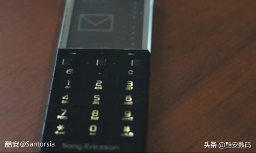 索尼爱立信x5手机上市价格(索尼爱立信手机)插图3