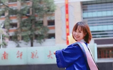 师范大学排名前十位(中国五所师范大学排名)