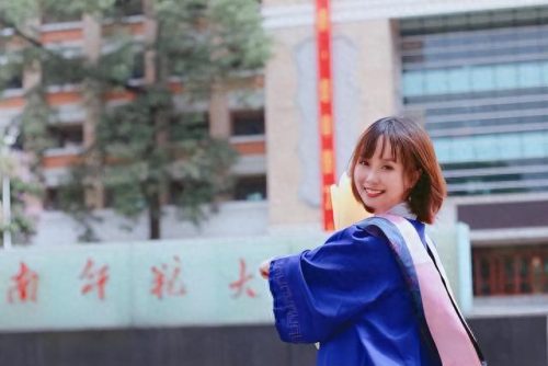 师范大学排名前十位(中国五所师范大学排名)插图