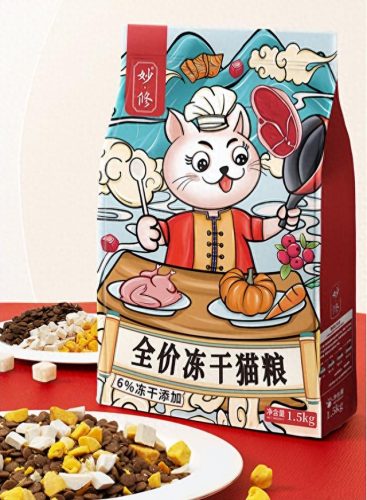中国十大名牌猫粮排行榜(口碑最好的猫粮十大排行榜)插图4