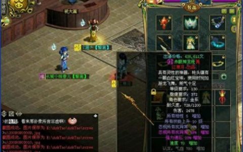 游戏界十大名将排行榜图片(游戏名将)