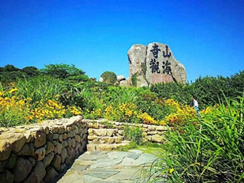 枸杞岛攻略(枸杞岛自驾游攻略)插图8