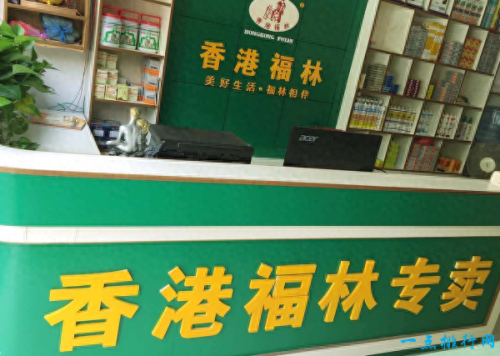 中国板材十大大品牌排行榜(中国板材十大品牌排行榜2021年)插图6