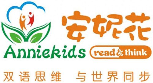 惠山区学英语阅读排名前十(惠山区英语培训排名)插图2