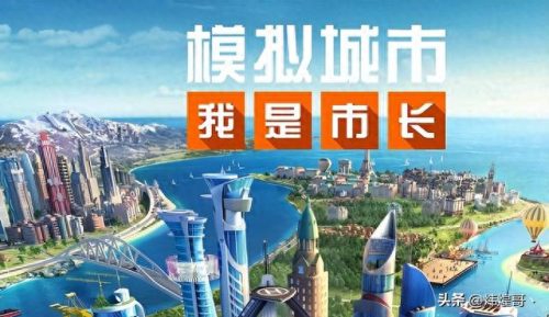 手机游戏排名前十游戏单机(经典单机老游戏)插图7