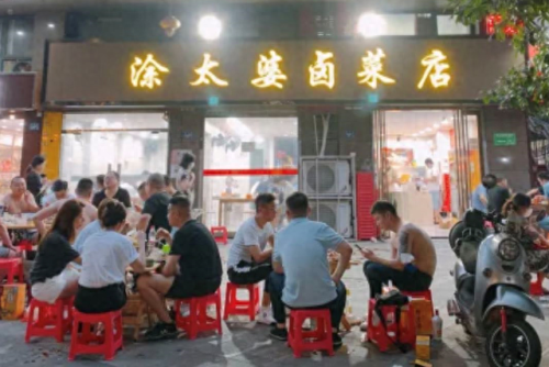 武汉市卤肉店排名前十(武汉卤肉套饭加盟)插图8