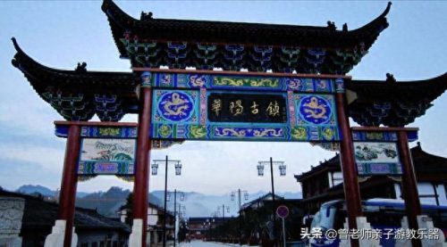 西安周边免费古镇排名前十(看西安周边免费的古镇)插图127