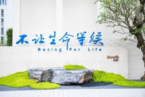 中国检验诊断企业排名前十(poct检测龙头企业排名)插图4