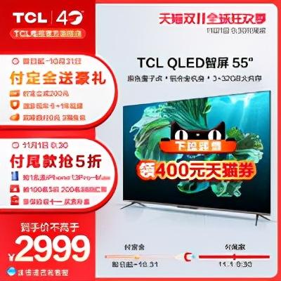 天猫家电维修排名前十(天猫电器维修网点查询)插图13