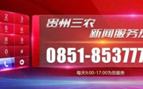 中国薏米仁十大品牌排行榜(薏米仁今日最新价格)