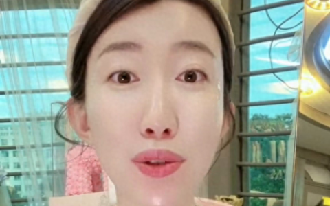 平价眼部精油十大排行榜(眼部专用精油排行榜第一)