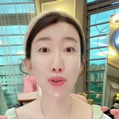 平价眼部精油十大排行榜(眼部专用精油排行榜第一)插图