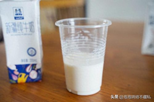 十大鲜奶品牌排行榜图片(最好的鲜奶牌子)插图24