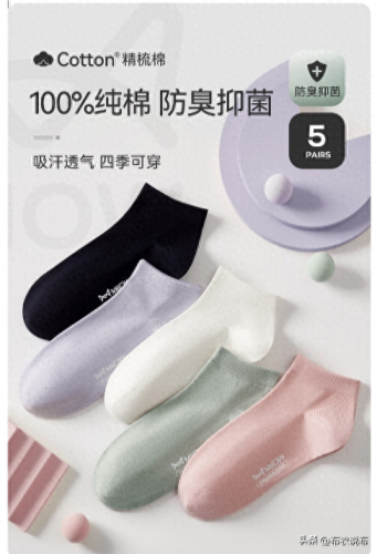 中国女内裤十大品牌排行榜(内裤品牌十大排名女)插图5