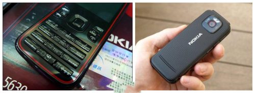 诺基亚5630 (XM上市多少钱)插图1