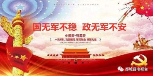 全国十大自助卡盟排行榜(全国最大的卡盟平台)插图6