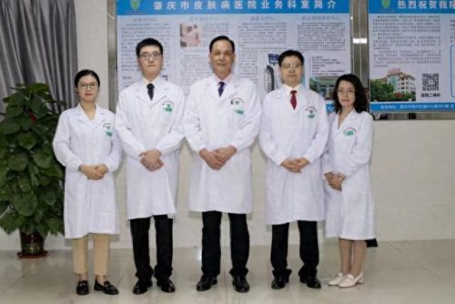 肇庆市美容医院排名前十(肇庆一院有美容整形科吗)插图6
