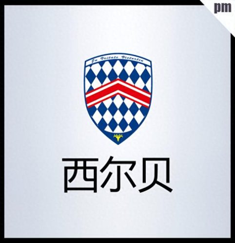 十大名车排行榜标志价钱(十大名车排名兰博基尼)插图9