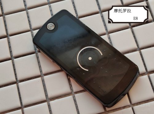 MOTO (E680g手机超强十合一模拟器)插图14