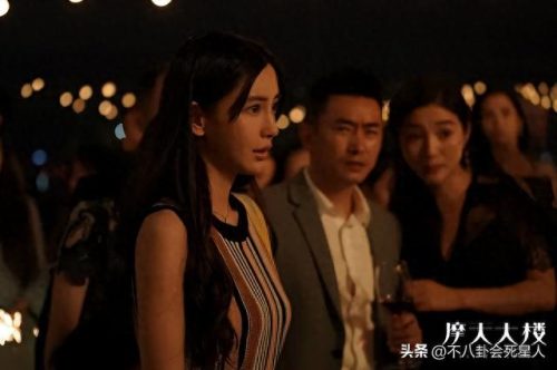 中国前十破案电视剧排名(十大最好的破案电视剧)插图36