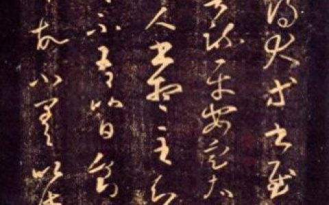 书圣王羲之的代表作是(王羲之的两个代表作)